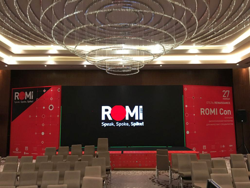 romicom 2015-32