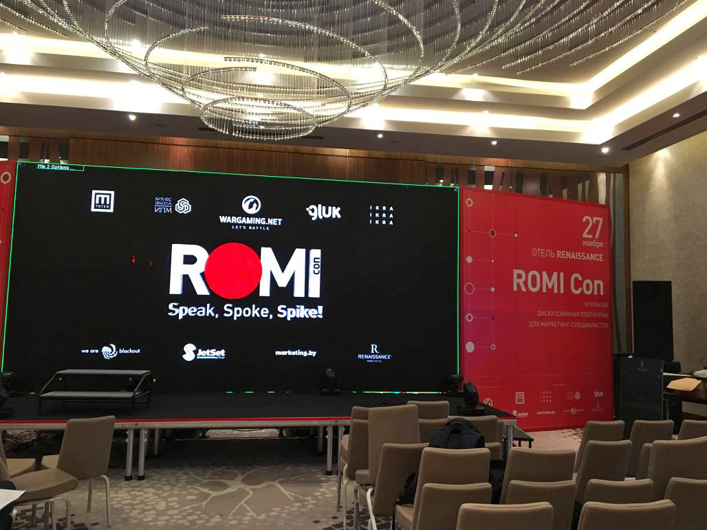 romicom 2015-34